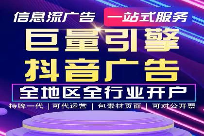 sem竞价广告的胜利之道：多行业成功案例剖析